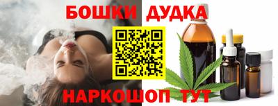 первитин Ирбит