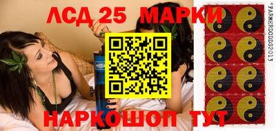 Альфа ПВП Изобильный