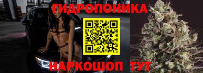 Альфа ПВП Изобильный
