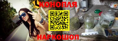 Альфа ПВП Изобильный