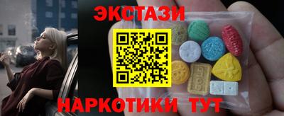 PSILOCYBIN Канаш