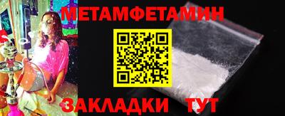 Альфа ПВП Изобильный