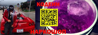 первитин Ирбит