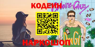первитин Ирбит