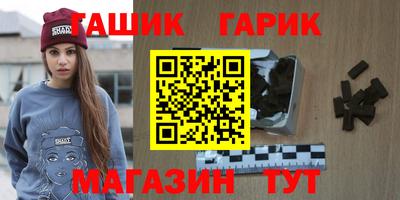 Альфа ПВП Изобильный