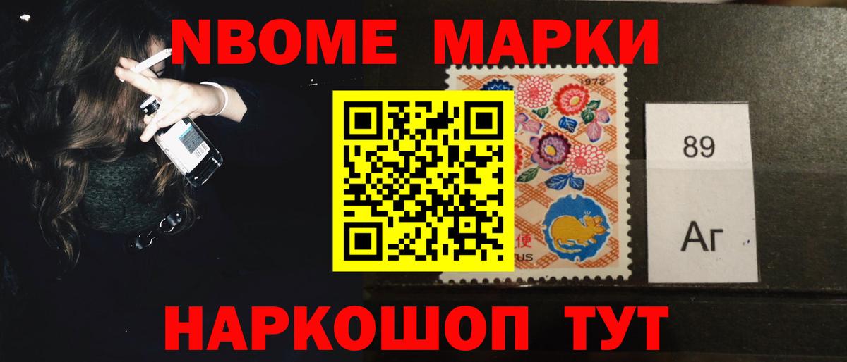 Красный Сулин  LSD-25 экстази ecstasy  Вход с VPN  Лсд 25 экстази ecstasy 